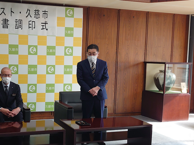 211125 株式会社ネクスト立地協定書調印式 (3).jpg