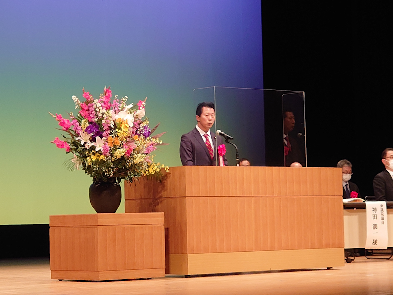 211119 八戸・久慈自動車道完成記念大会 (4).jpg