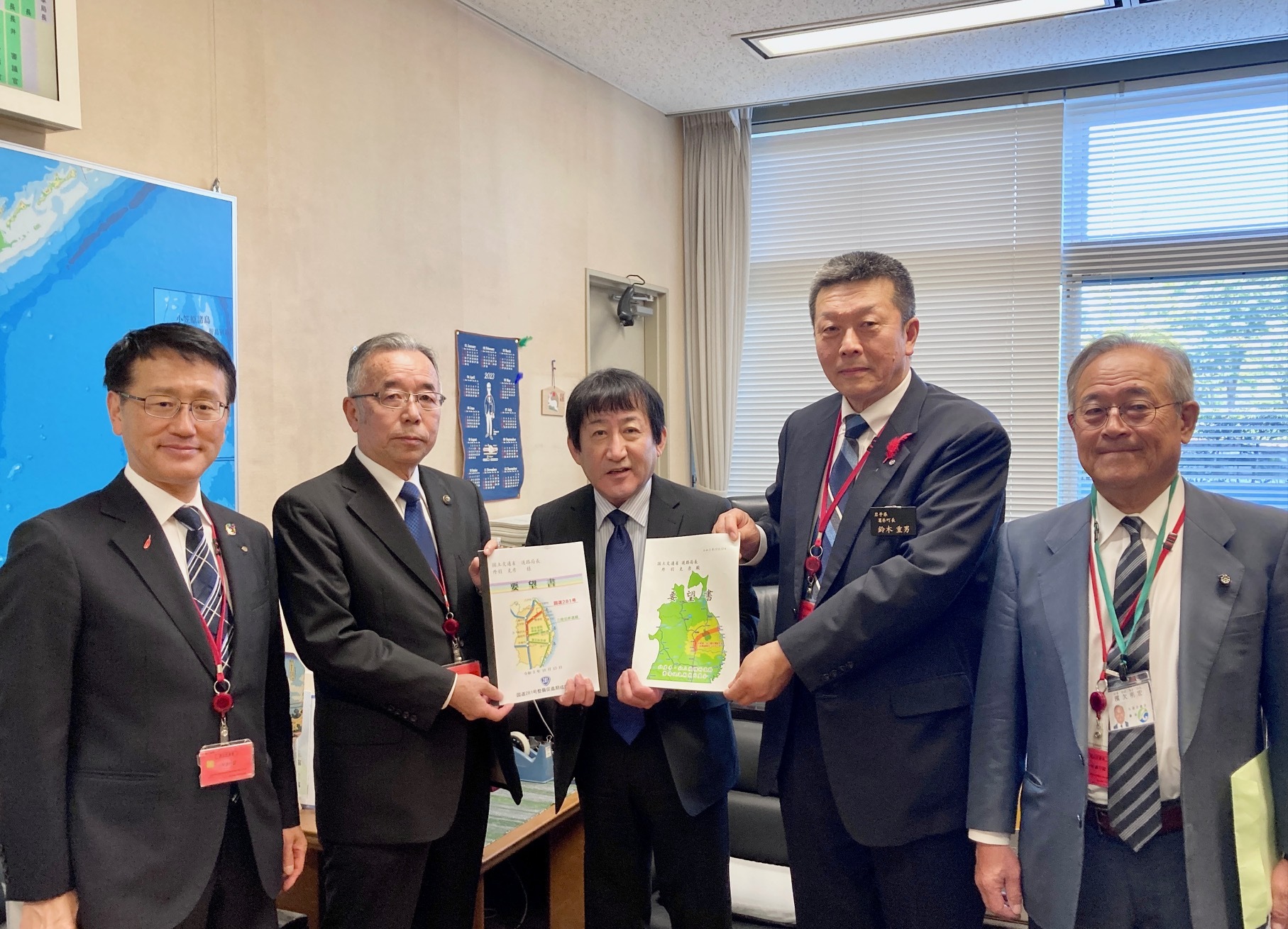 国道281号・港湾整備の促進に向けた要望活動(令和5年10月13日)／久慈市