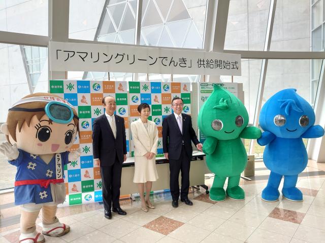 記念撮影の様子