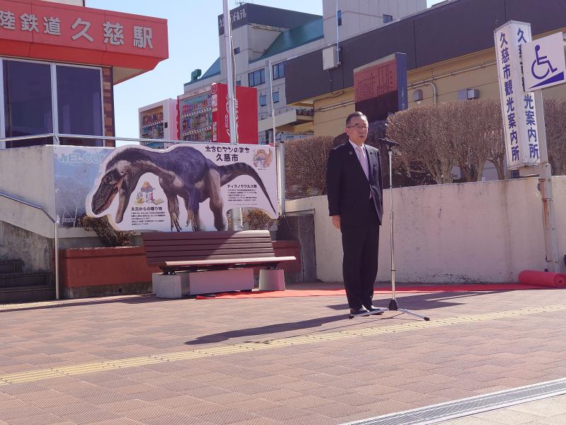 市長挨拶の様子