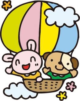 うさぎと犬が気球に乗っている絵