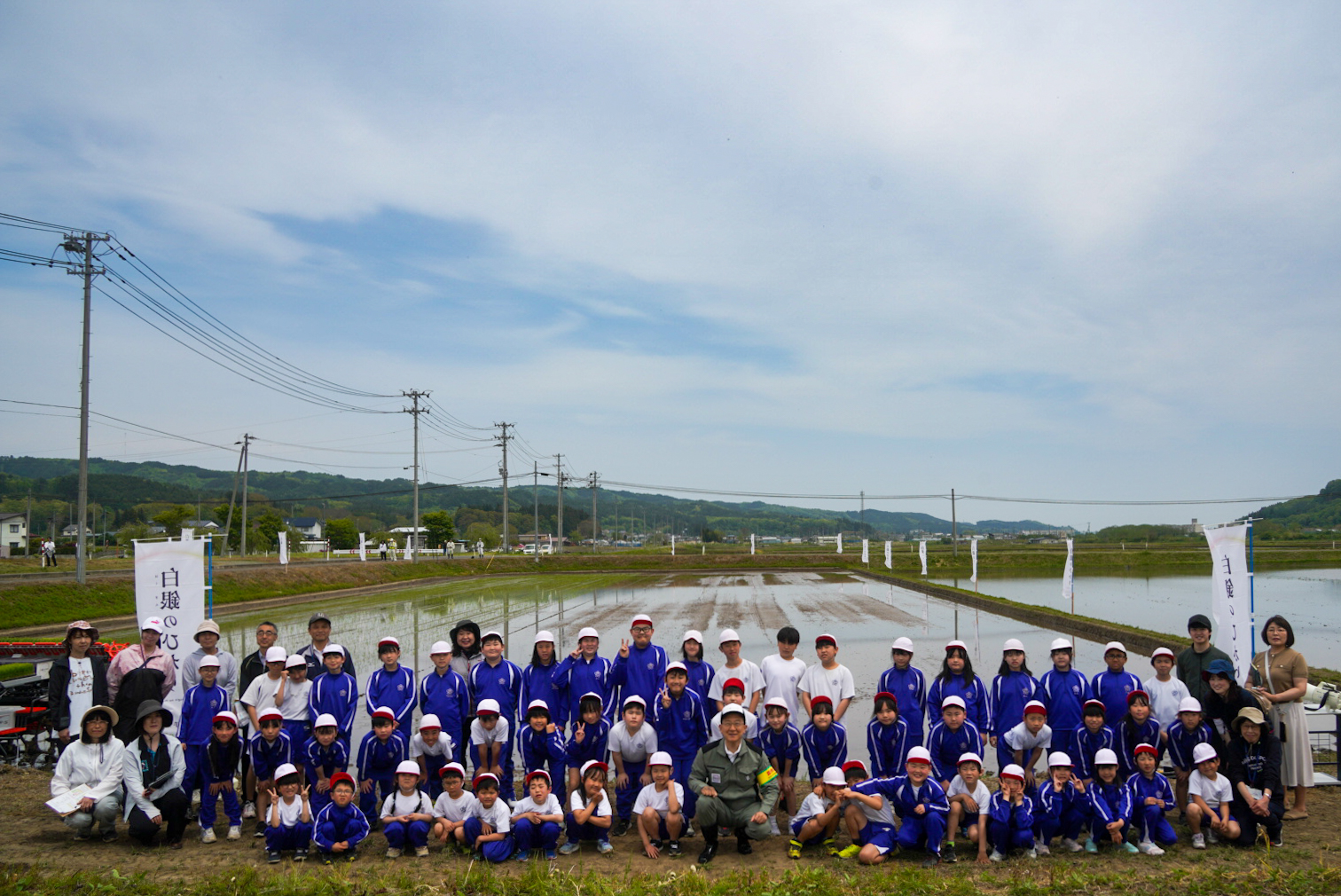 「白銀のひかり田植え」集合写真