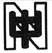 白抜きのNの上に漢字の中が書かれた校章のイラスト