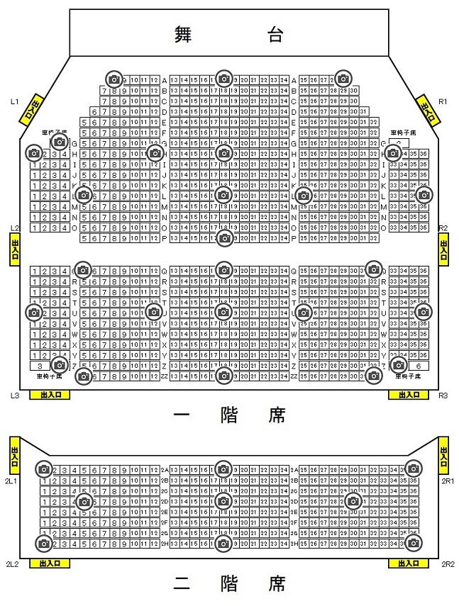 1階と2階それぞれの舞台番号が記された舞台ステージの地図