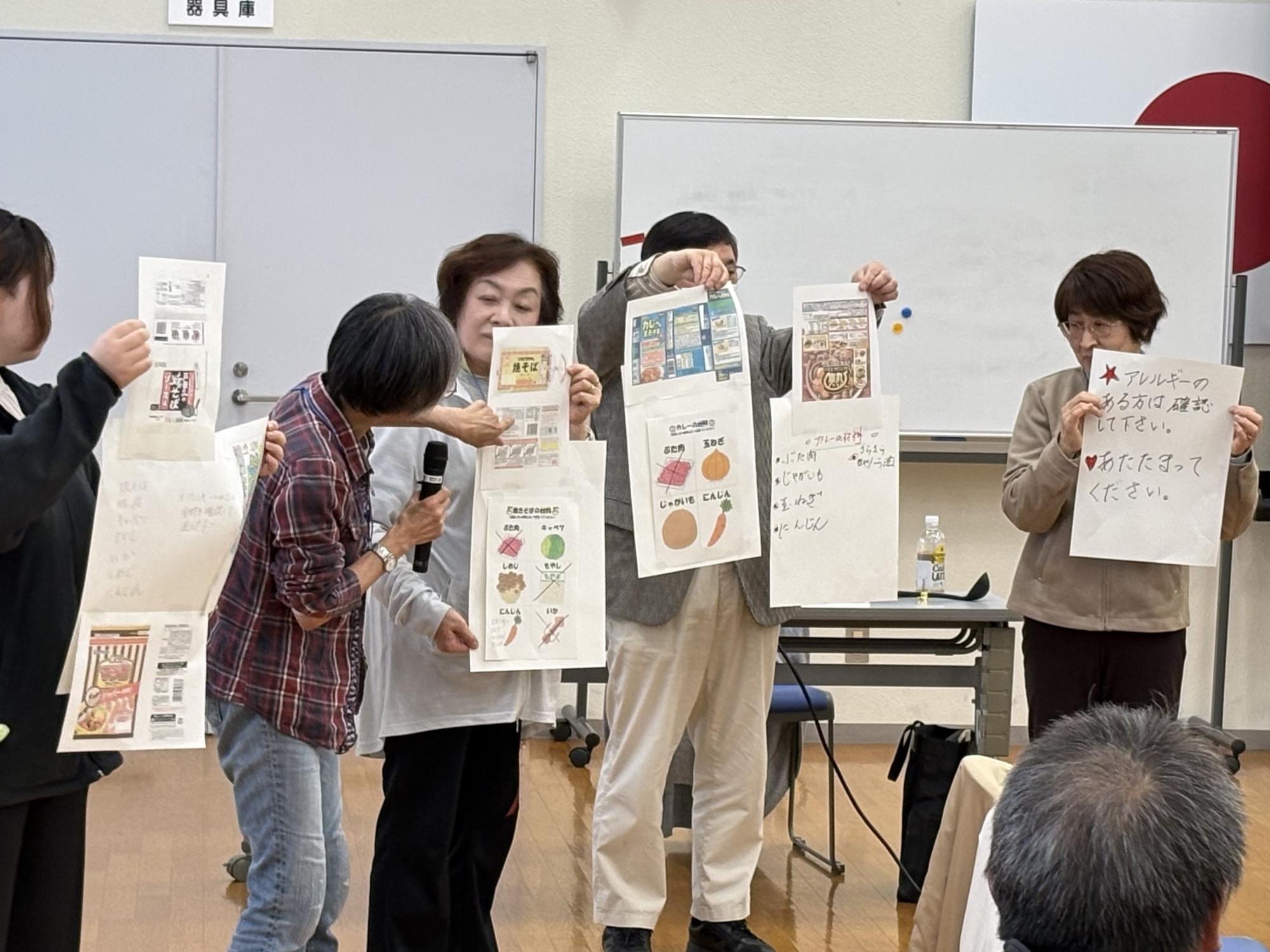 第1回KBNカフェの様子(4)