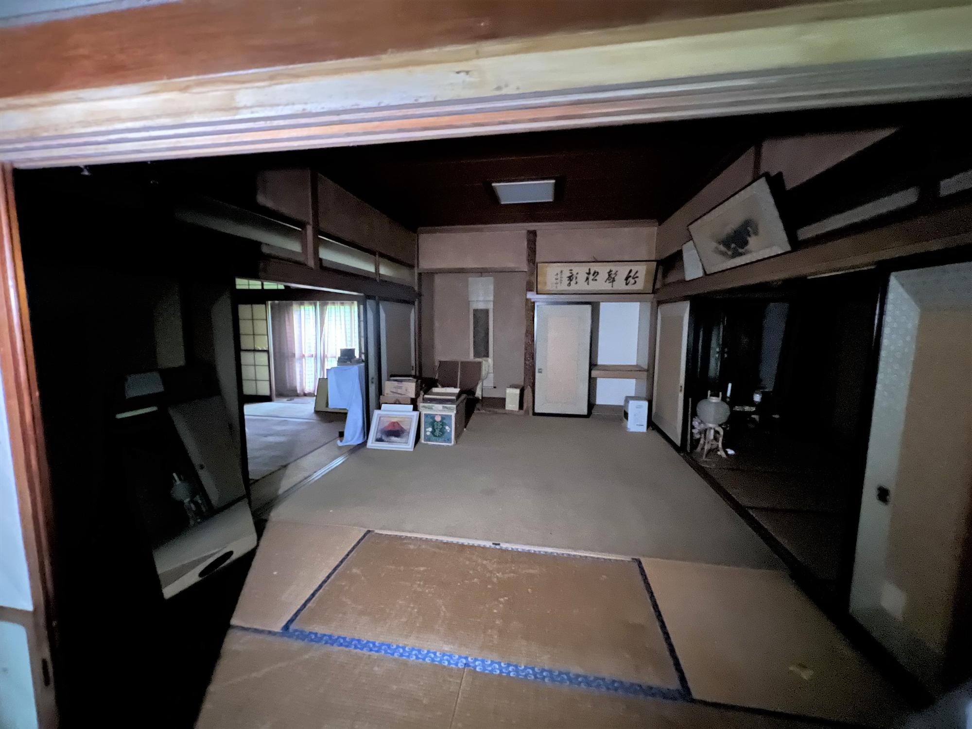 和室