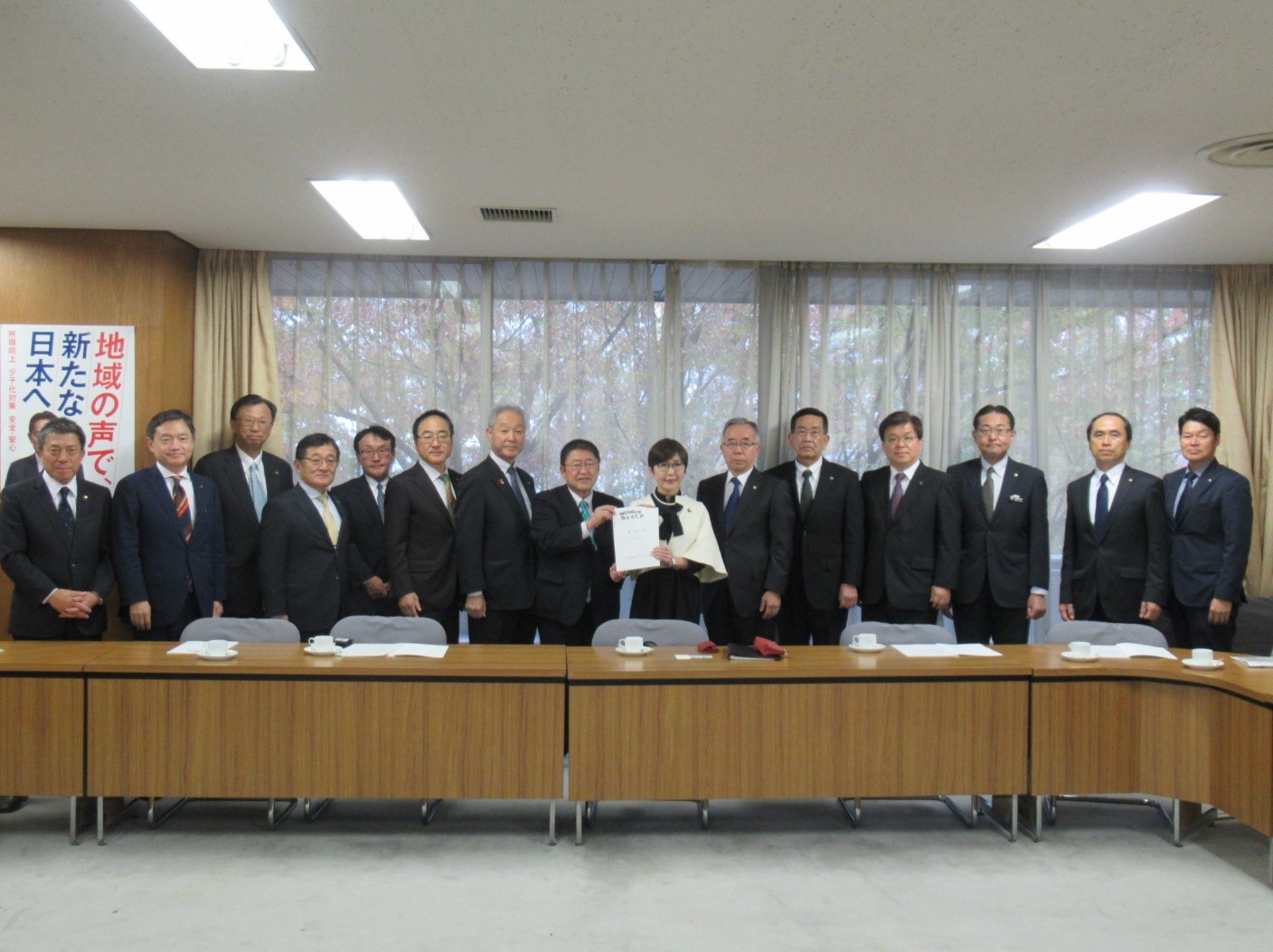 231114 sichoukai013.jpg