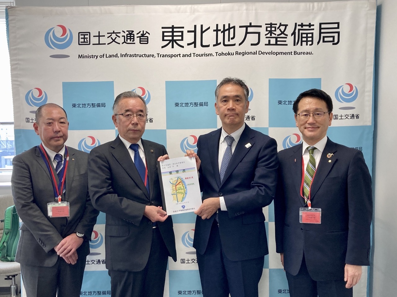 231102 r281sendai1.JPEG