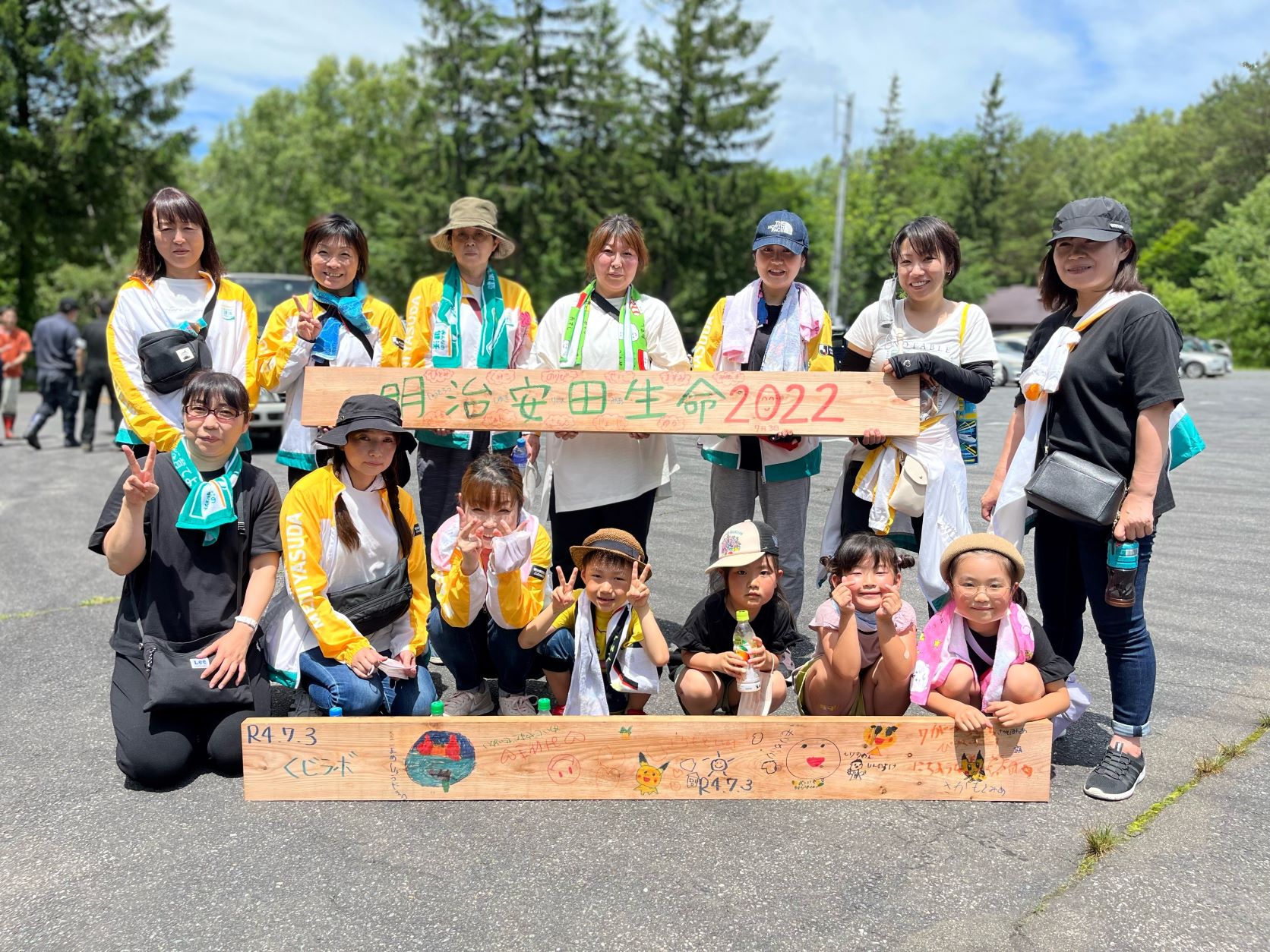 220703 kujilabo5.jpg