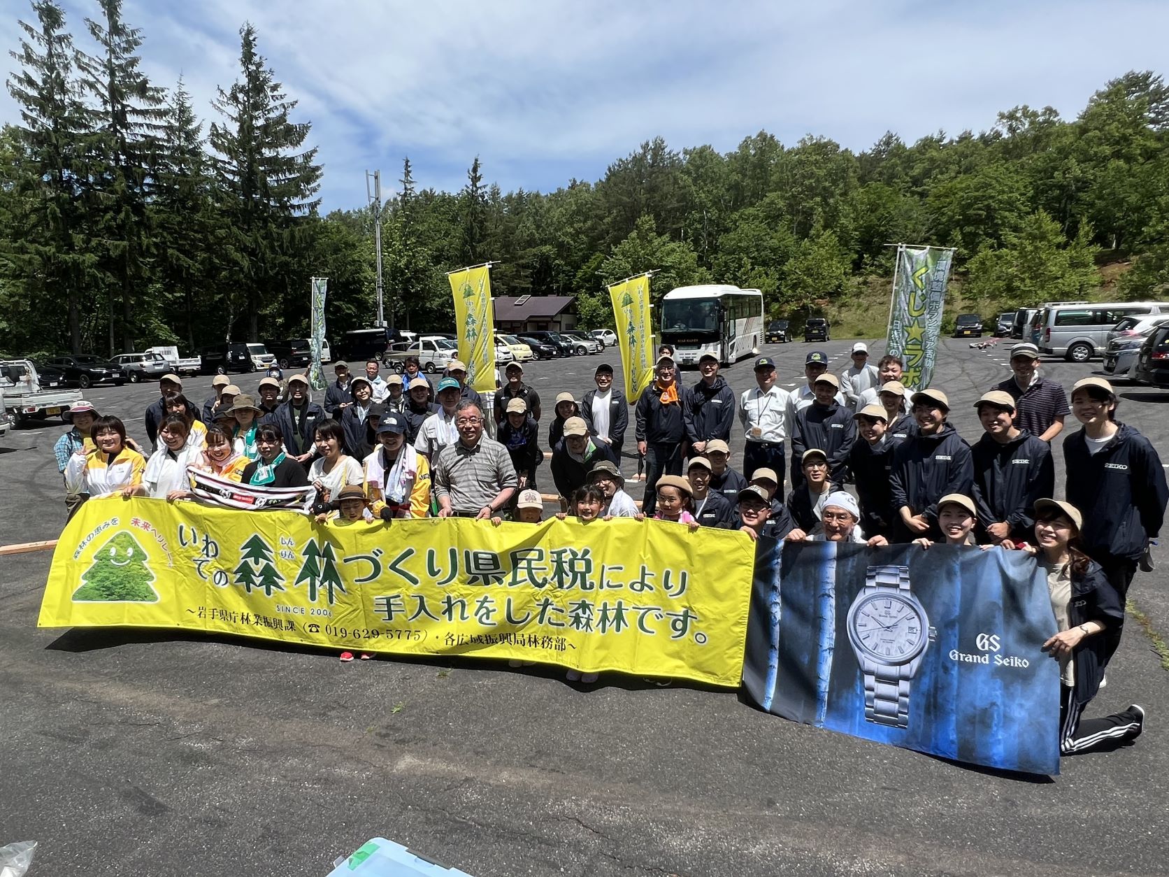 220703 kujilabo3.jpg