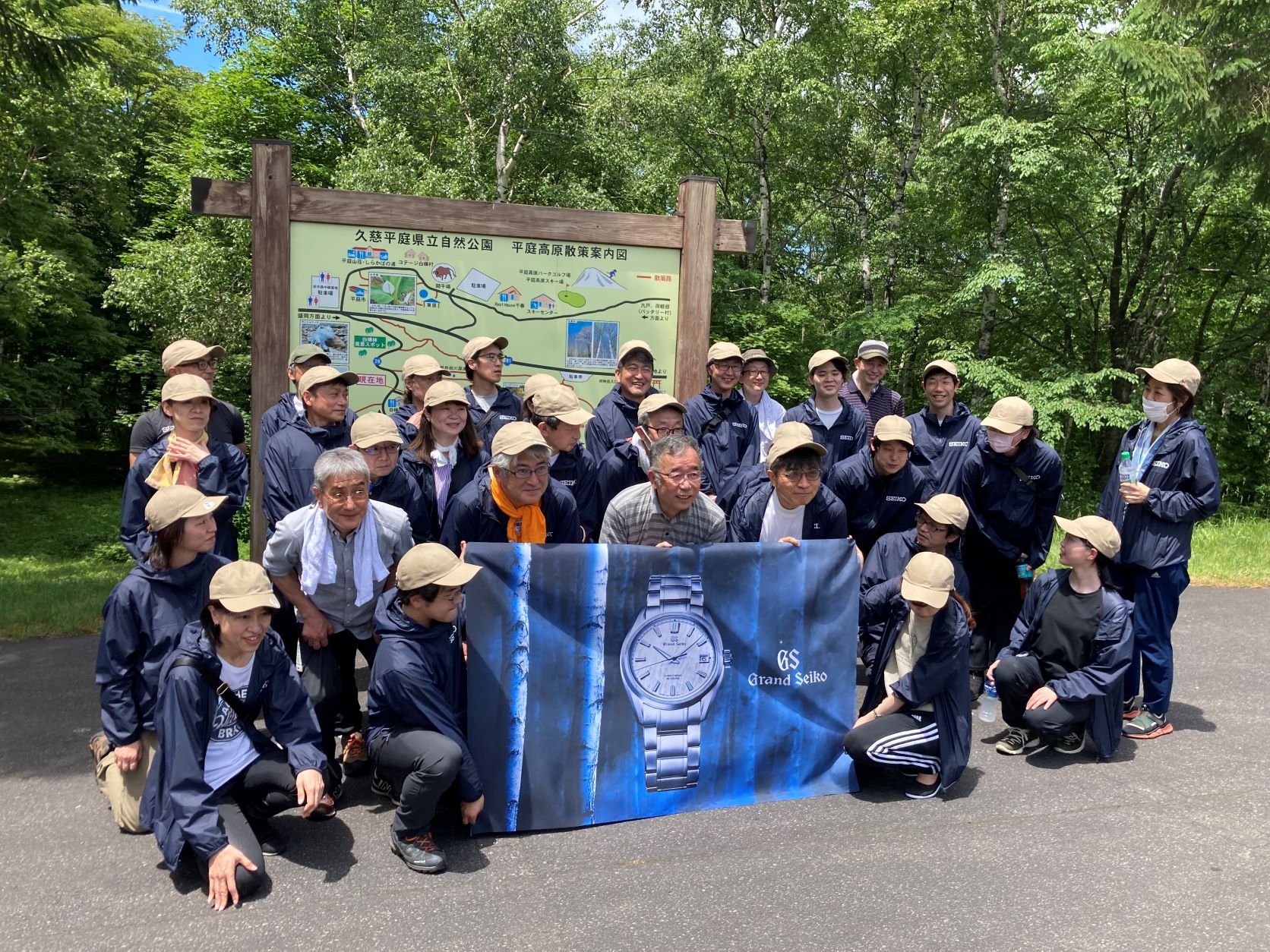 220703 kujilabo4.jpg