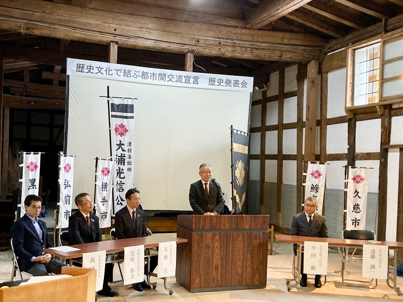 230930-1001 yokote6.jpg