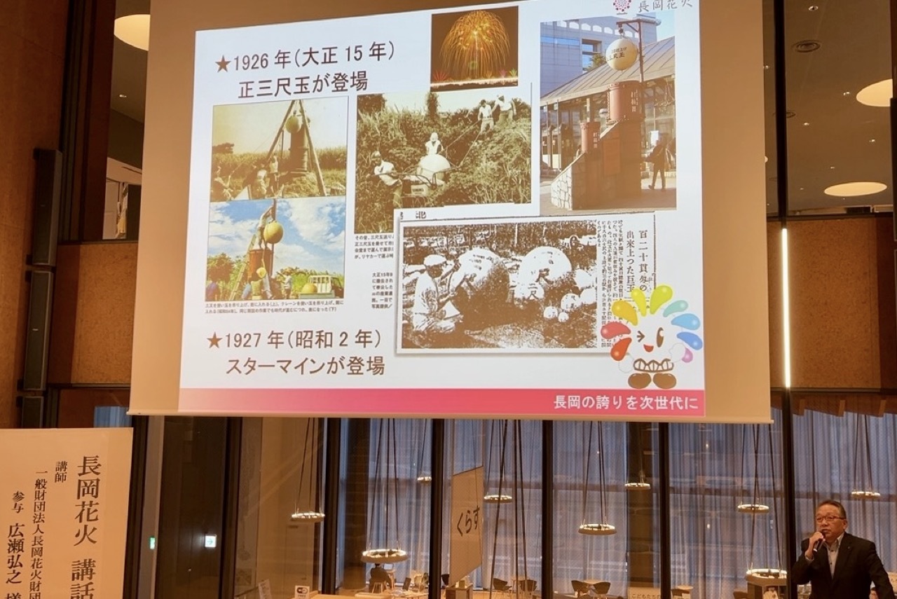 240525-27 naga02.JPEG