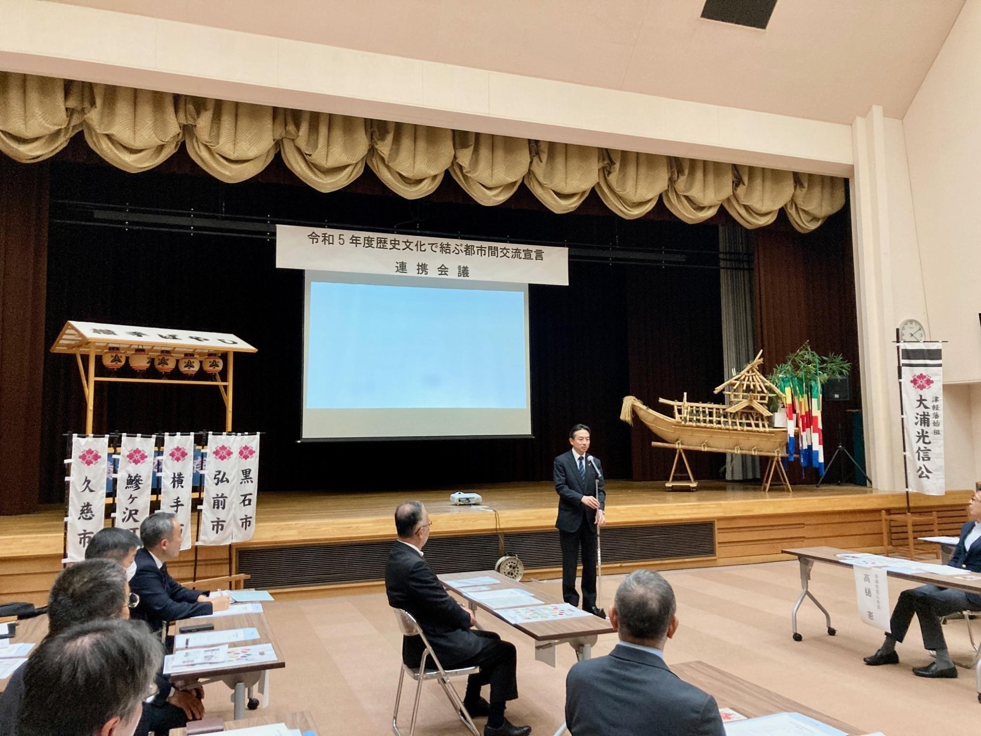 230930-1001 yokote2.jpg