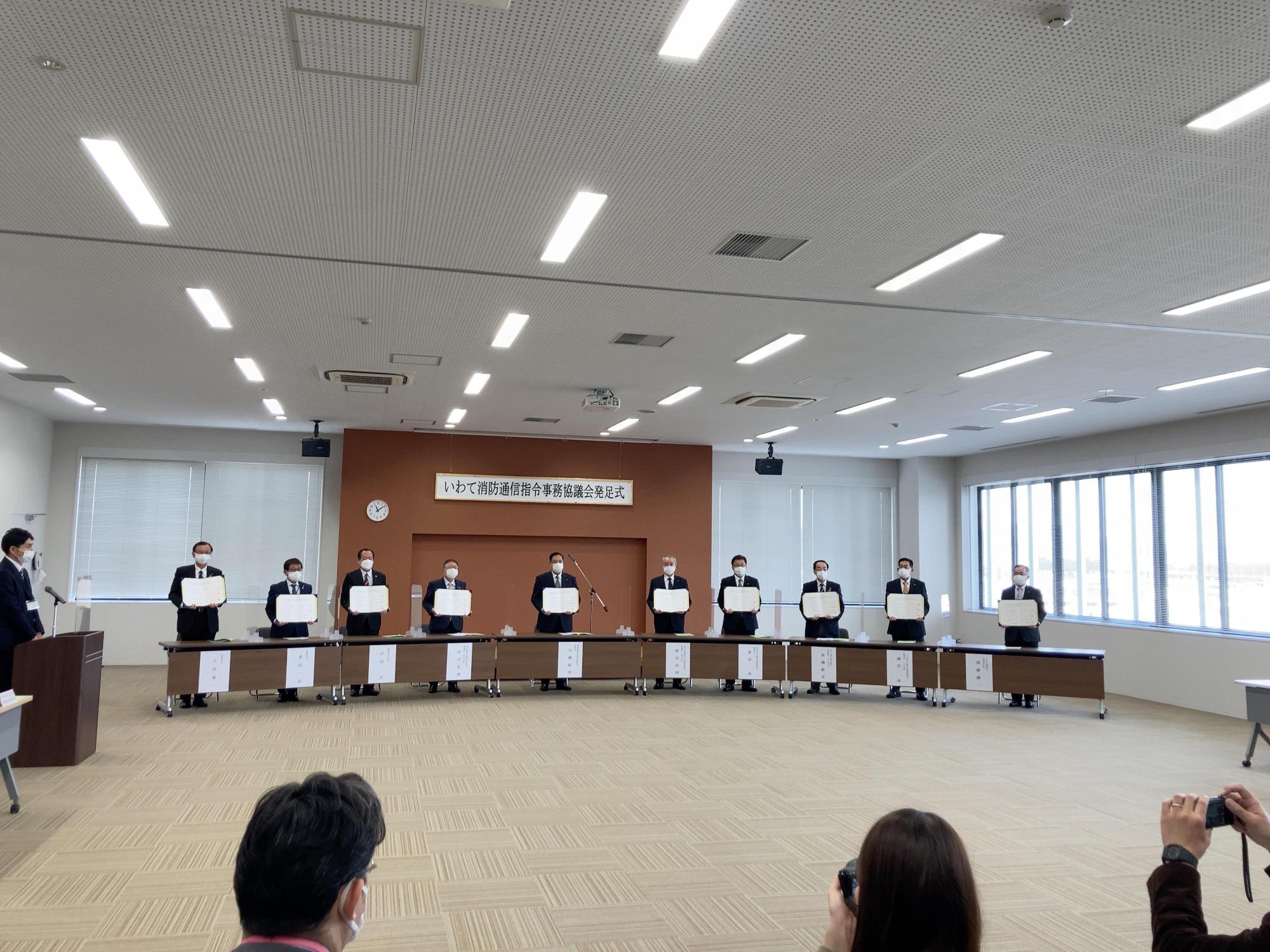 04 協議書披露.JPG