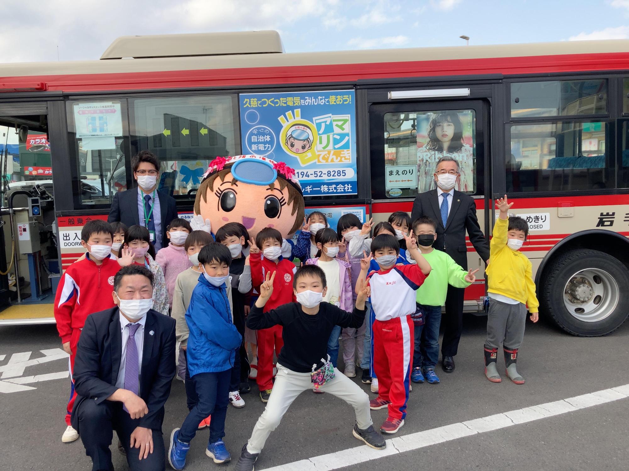 COCO・RとCOCO・R SAKURA.JPG