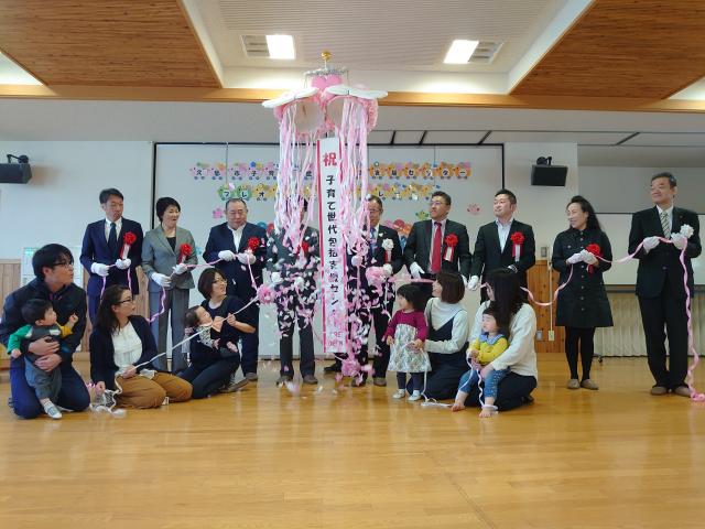 くす玉割りの様子