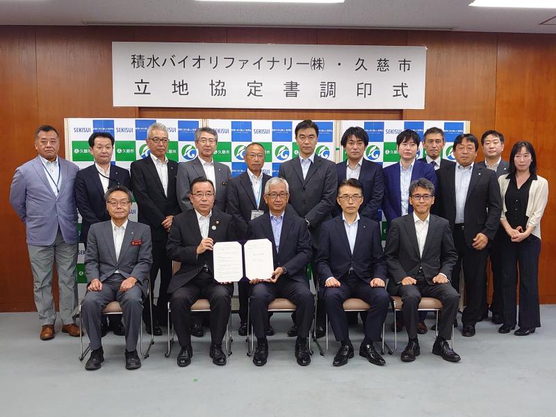 関係者との集合写真