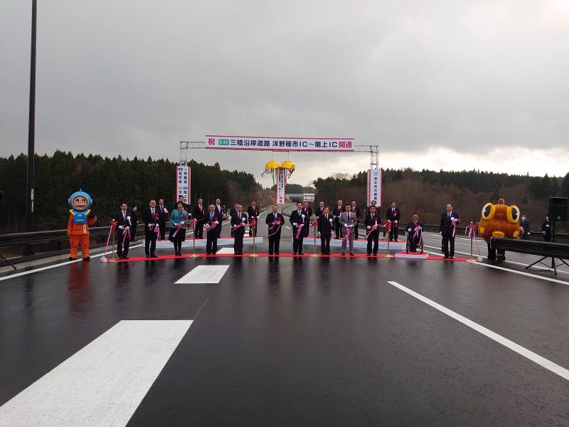 三陸沿岸道路洋野種市ICー階上IC開通式（R2.12 (1).JPG