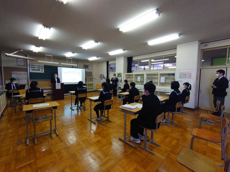 宇部中学校出前授業R2.12.15 (2).JPG