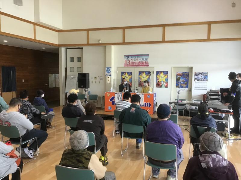 210424 すっぴん土曜日 (1).jpg