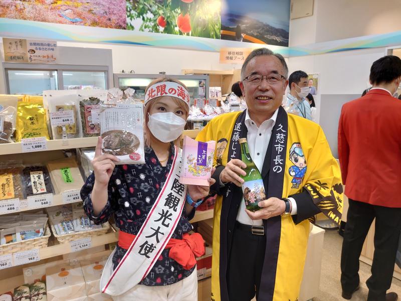 210710 おかえり館オープニングセレモニー (12).JPG