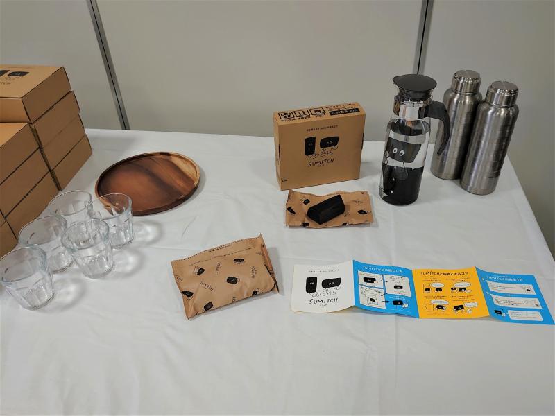 210914 SUMITCH発売発表 (1).JPG