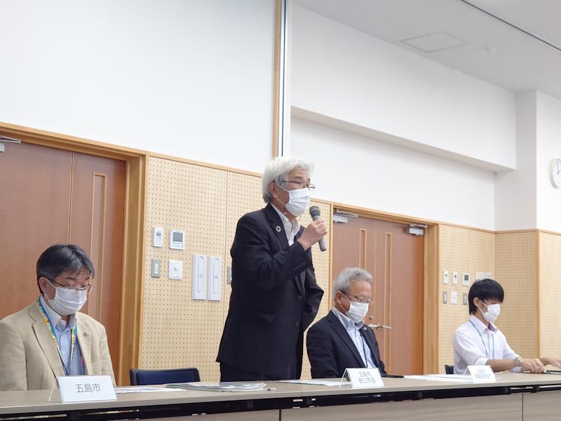 211012 浮体式洋上風力発電視察 (6).jpg