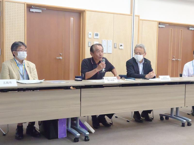 211012 浮体式洋上風力発電視察 (7).jpg