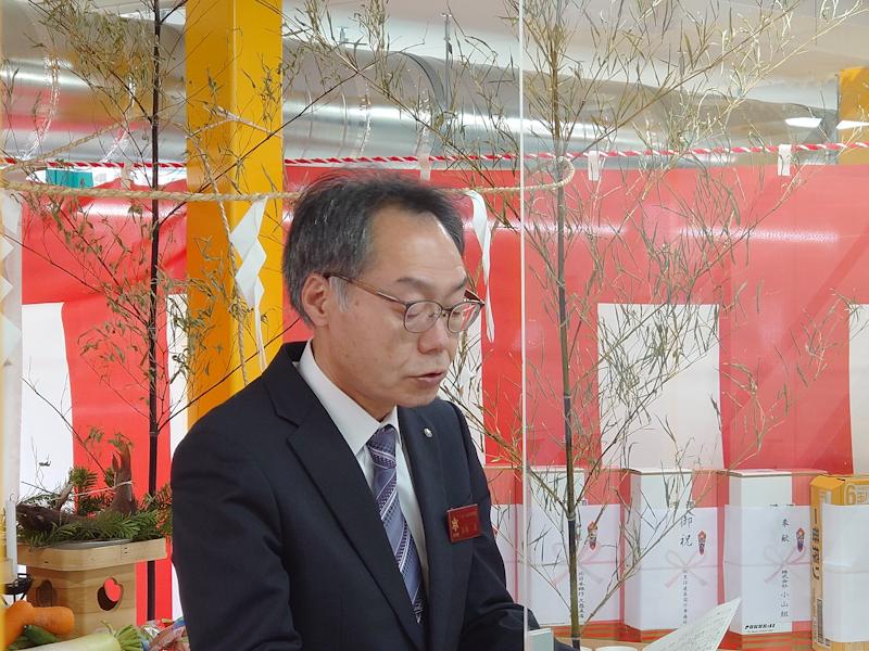 220318 久慈琥珀新工場竣工式 (1).jpg