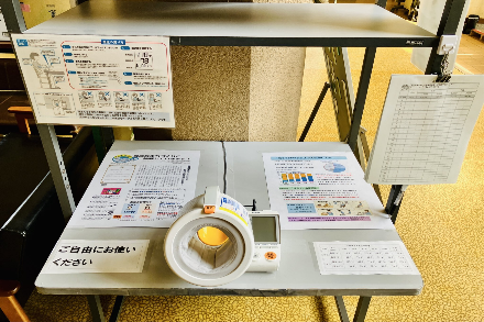 キオスク血圧測定場所
