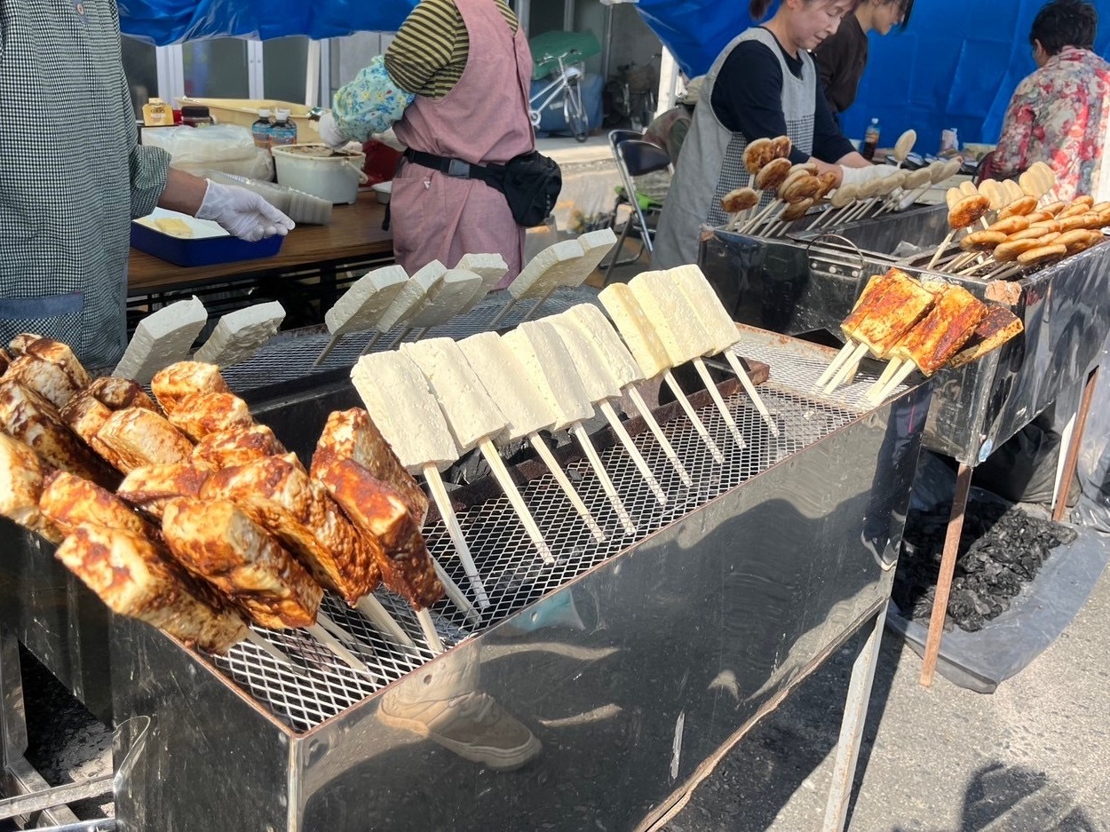 田楽を焼いている画像