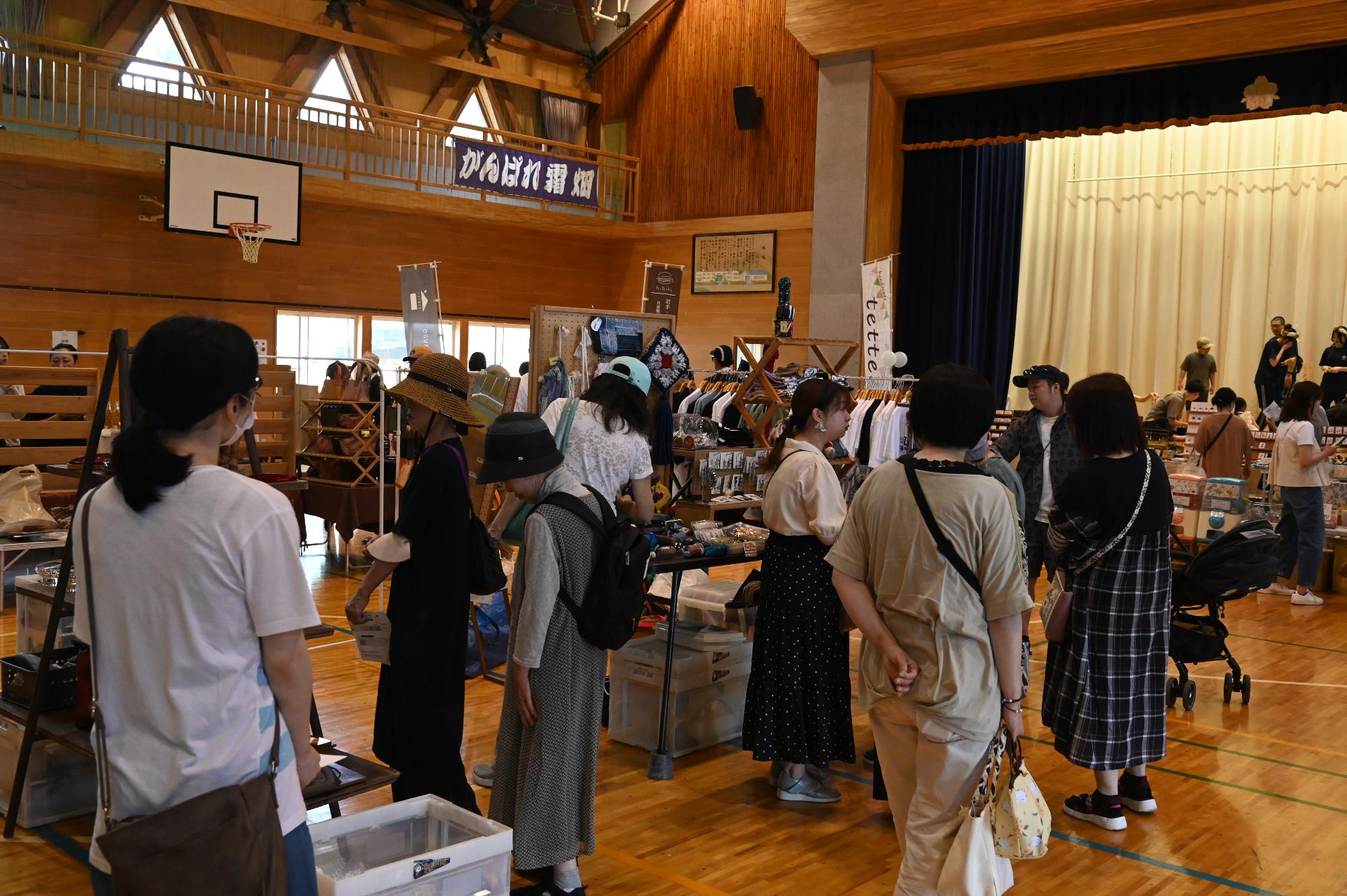 gymnasium
