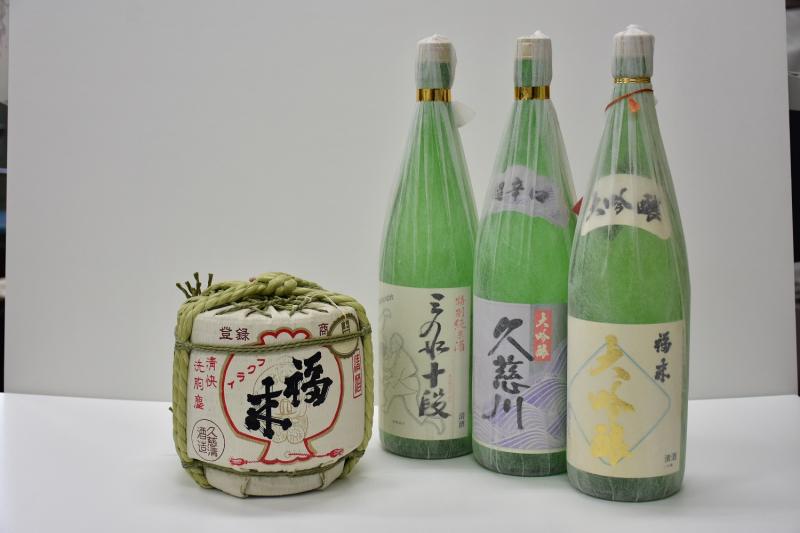 日本酒「福来」