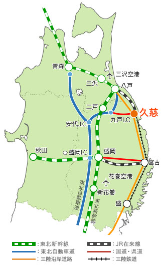 アクセスマップ