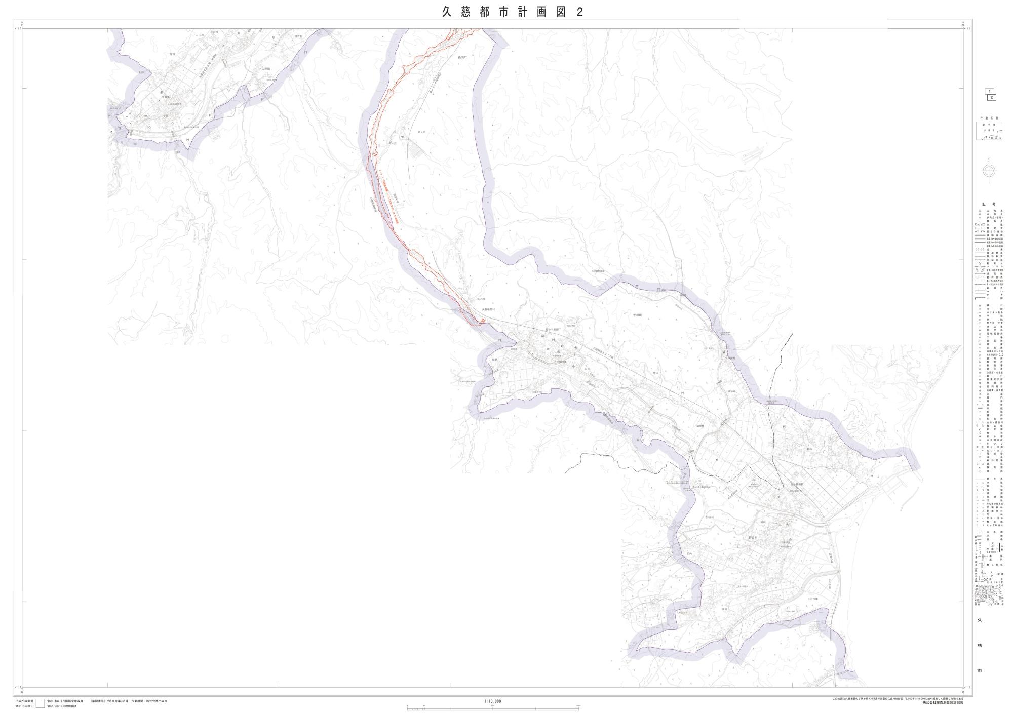 久慈都市計画図2