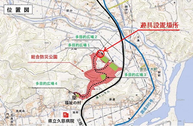 遊具の設置場所や総合防災公園の位置を赤く示した地図