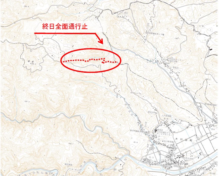 shidounagakubosenkoutsuukiseizu