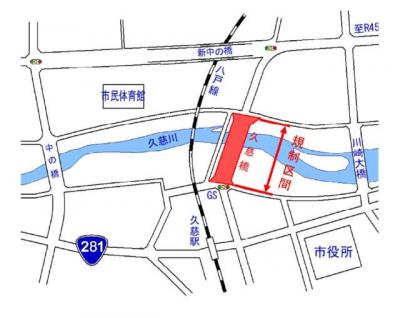 久慈橋は、久慈駅東側から市民体育館東側へ渡る久慈川に架かる橋