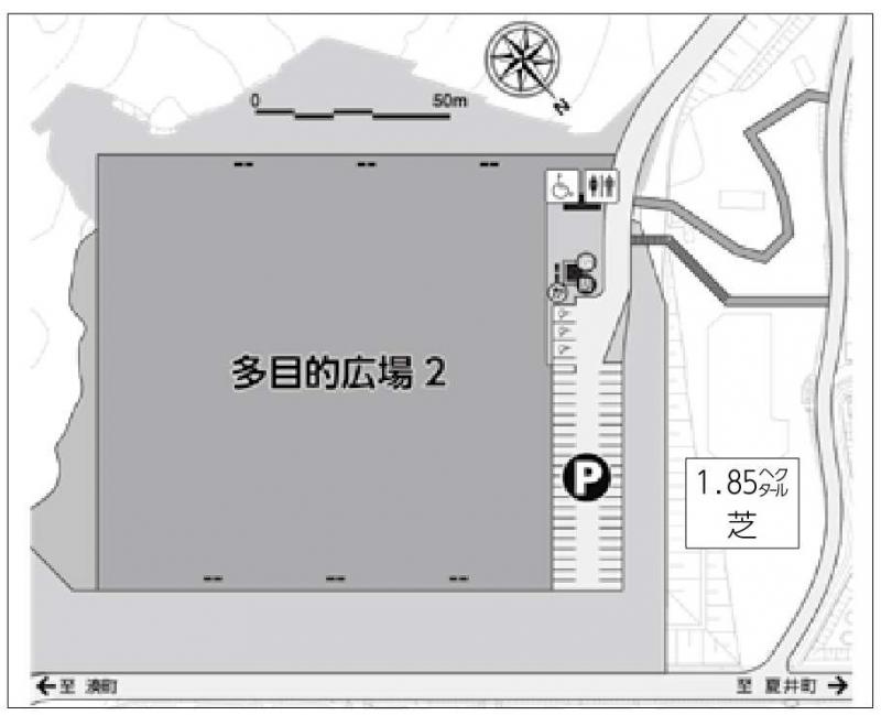 多目的広場2の案内図