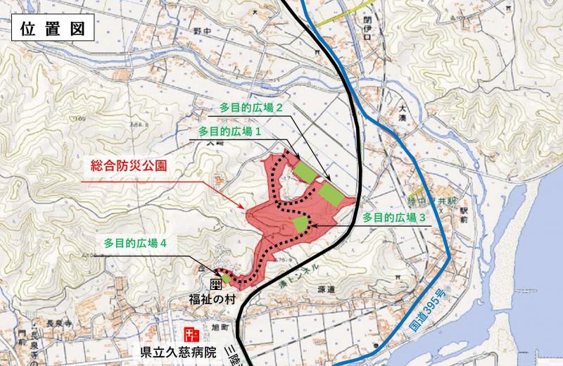 総合防災公園と多目的広場の位置を示した地図