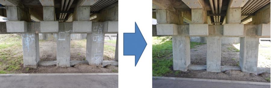 橋脚に大きな文字で落書きされている写真とペンキで上塗りされた橋脚の写真が2枚並んだ写真