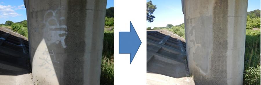 太い円形の柱に落書きがされている写真とそペンキで上塗りされた円柱の柱の写真が2枚並んだ写真