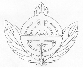 3枚の羽根のイラストの上に漢字で来内と書かれた校章のイラスト