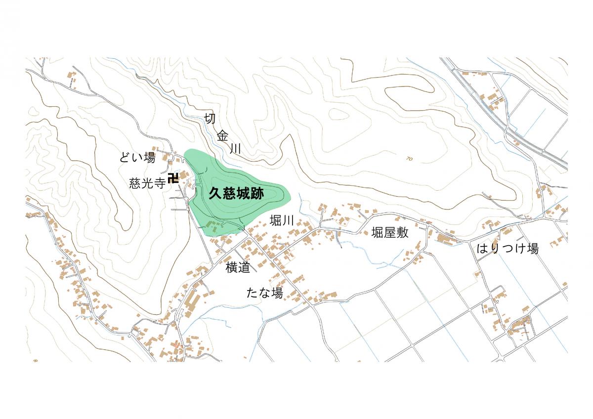 久慈城跡とその周辺の地図