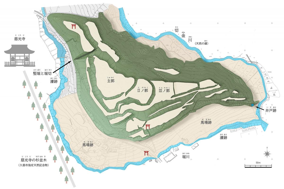 久慈城跡の平面図