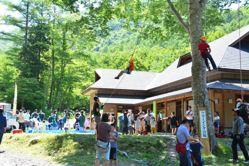 内間木洞まつり