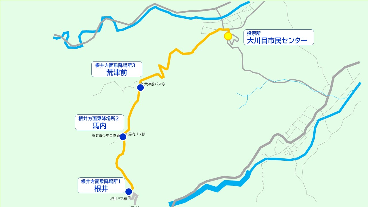 根井方面の運行経路