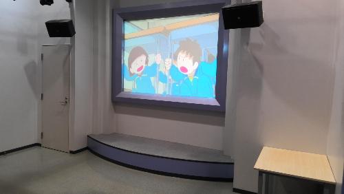 マルチメディアセンター